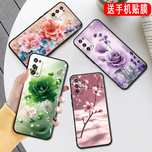 磨砂潮壳 防摔软套 精美彩绘