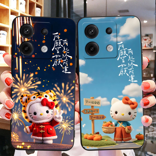 秋昊适用于红米Note13Pro高颜值手机壳2312dra50c唯美日韩红米note13pro动漫彩绘2312dra50c防摔保护套创意搞