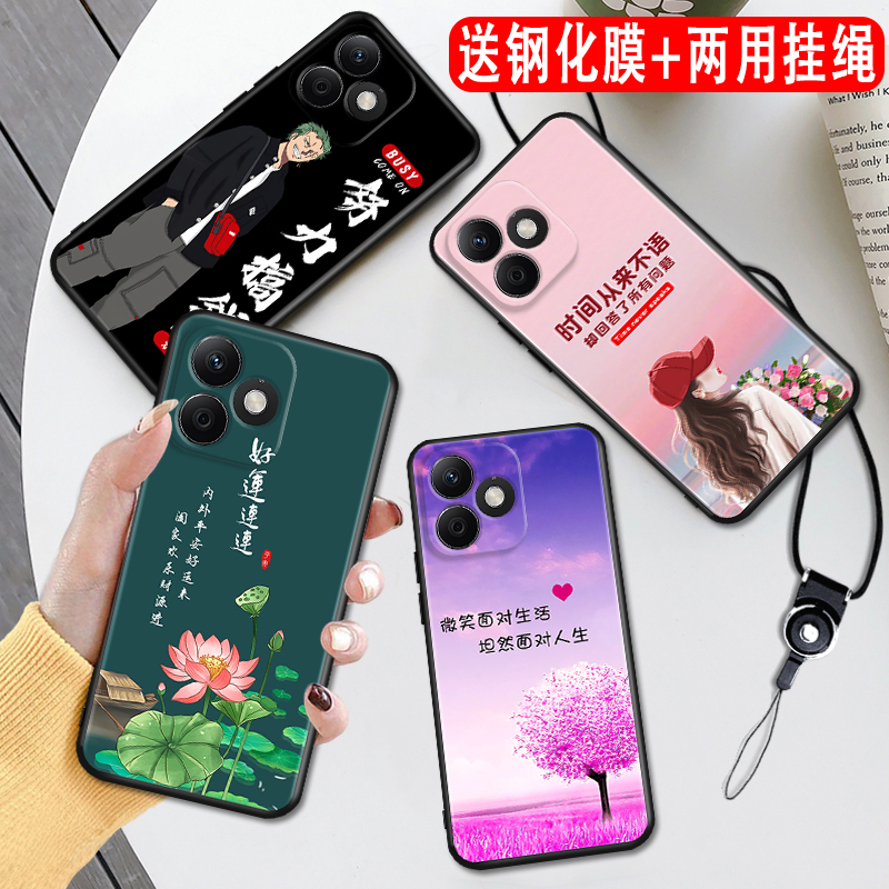 秋昊适用于荣耀play9tpro带挂绳huawei新款手机壳lyn-an00软硅胶6.7寸中国风保护套honor防摔play9tpro经典高
