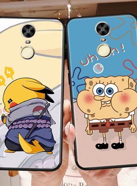 秋昊适用于华为畅享6手机壳NCE-AL00励志nec-tl10男女nceal00防摔hw畅想6软壳cx6全包边huawei6外壳aloo创意