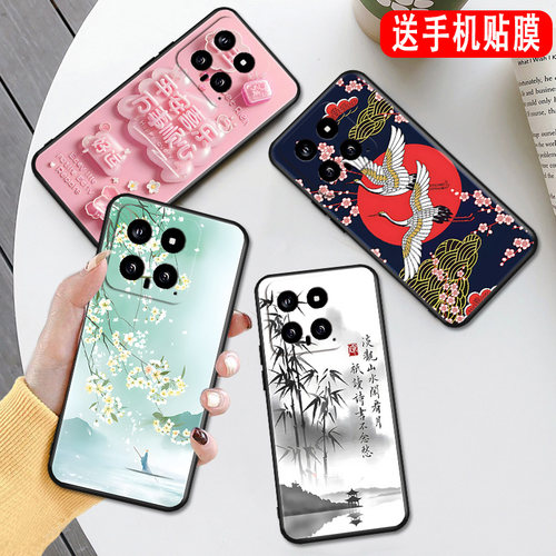 新品潮壳 防摔软套 精美彩绘