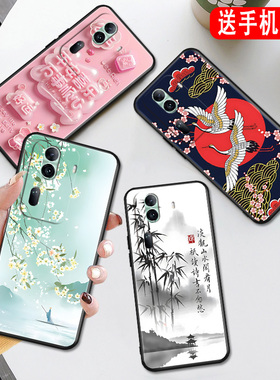 秋昊适用于opporeno11手机壳pjh110小清新oppreon11网红reno11简约opoo欧珀renoII保护套reno11古风文字reno1