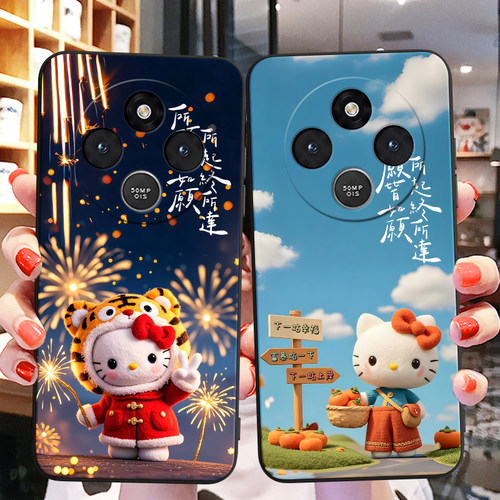 秋昊适用于红米14c手机壳hongmil4c防摔Miui14c情侣hm 14c超萌Rdemi14c可爱外壳软硅胶卡通凯蒂猫学生保护套