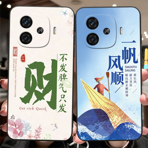 小众高级感适用vivoiqooz9手机壳