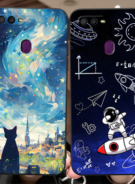 秋昊适用于oppof9手机壳opa18013风景画0PP0A少女popo保护套PBBT00皮卡丘0pp0A7X防摔0ppoa7x软opopA7X小清新