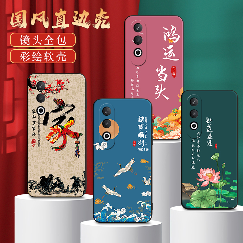 秋昊适用于oppok12手机壳pjr110国风创意k12plus网红k12新款pks110保护套oopp手机膜6.7寸彩绘oop0k12妈妈用k