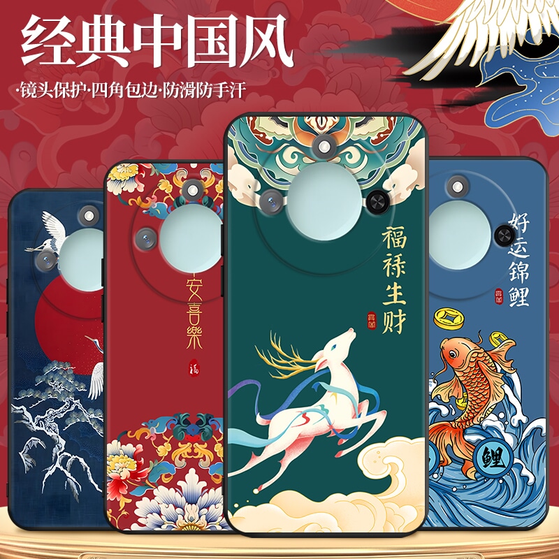 磨砂潮壳 防摔软套 精美彩绘