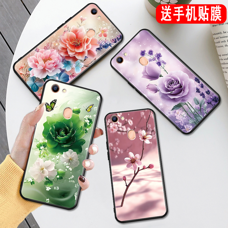 磨砂潮壳 防摔软套 精美彩绘