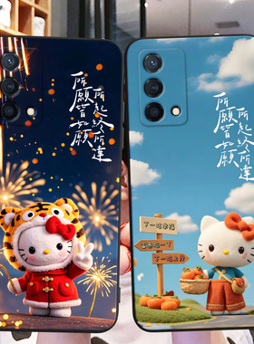 秋昊适用于oppok9新款防摔手机壳oppo保护套realmegt大师版高颜值pexm00卡通动漫彩绘oppok9网红情侣系oppo学