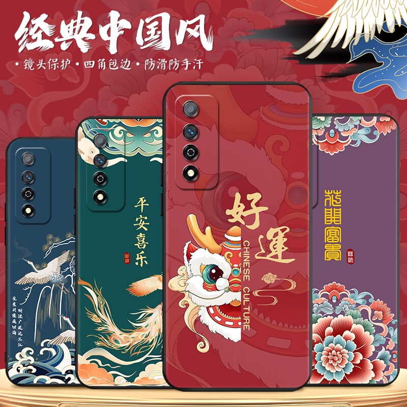 新品潮壳 防摔软套 精美彩绘