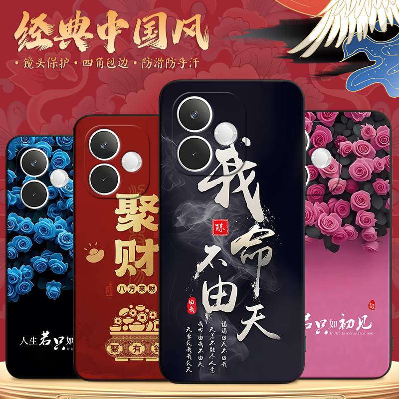 适用于oppok13x精美彩绘手机壳