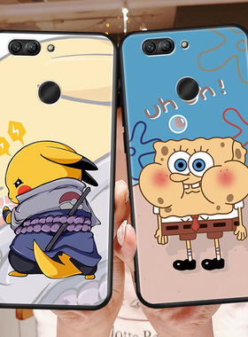 秋昊适用于华为nova2plus手机壳BAC-AL00新款软胶bca-tl00外壳bacal00男女nov2pls全包边nvoa2puls防摔hw磨砂