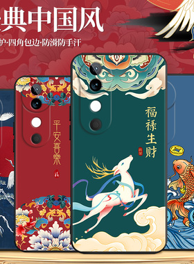 秋昊适用于vivos19手机壳v2364a网红国潮风v ivos19小众ins简约文字v1vos19保护套vviosI9全包防摔vivis19经