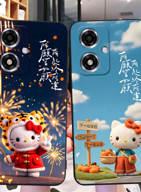 秋昊适用于oppoa2m手机壳0pp0a2m文字oopoα2m软胶欧珀A2m卡通PJU110保护套0ppoa2m防摔PJUl10凯蒂猫pju110情