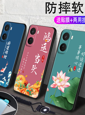 秋昊适用于vivoiqooneo11手机壳v2520a人气新品6.82寸全包防摔iQOONeo11带贴膜保护套voviiqooneo11简约大方