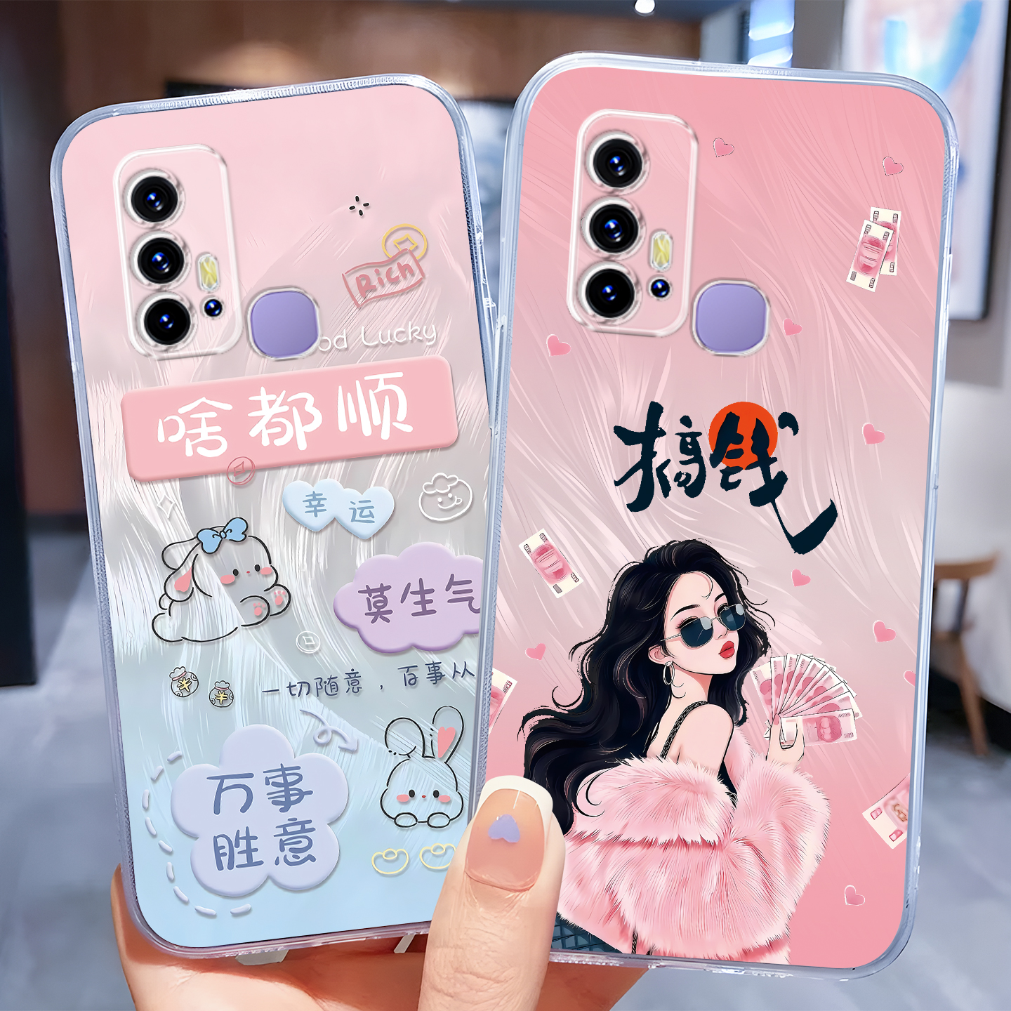适用于vivoz6卡通元素透明保护壳