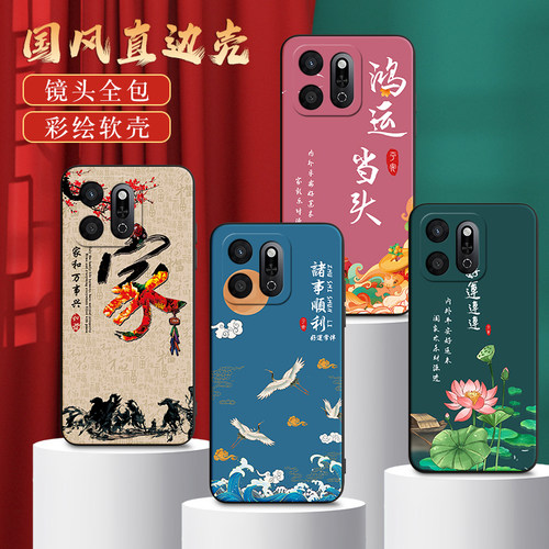 秋昊适用于荣耀play9t高颜值alt-an00手机壳honorplay9t硅胶软壳huawei荣耀畅玩60plus防摔保护套6.77寸新款