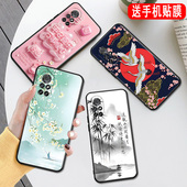 网红保护套ala 秋昊适用于华为nova8小清新ang an00唯美手机壳huawei荣耀v40轻奢版 an70简约创意novo8防摔n
