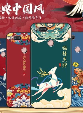 秋昊适用于小米5x手机壳mde2新款创意磨砂mdt2全包防摔软壳xm5x好看网红mi5x保护套男女简约小迷5x高级感中国