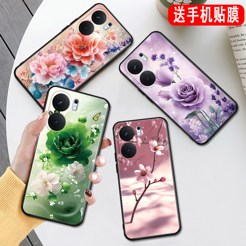 磨砂潮壳 防摔软套 精美彩绘