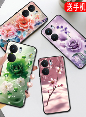 秋昊适用于vivoiqooneo9手机壳iqooneo9pro女爱酷ne09软胶iqoneo9spro好看V2338A保护套IpooNeo9防摔v2338a唯