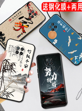 秋昊适用于红米note95G手机壳。M2007J22C保护套not9钢化膜hongmi nt9 5g硅胶软n0te9全包边redminote9 5g防