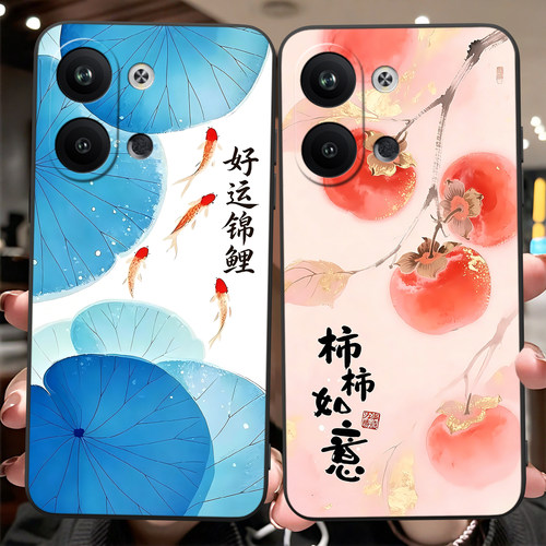 唯美新中式适用opporeno9手机壳