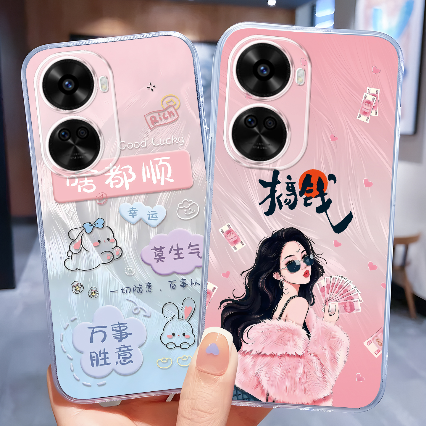 适用于华为nova11se颜控新款外壳