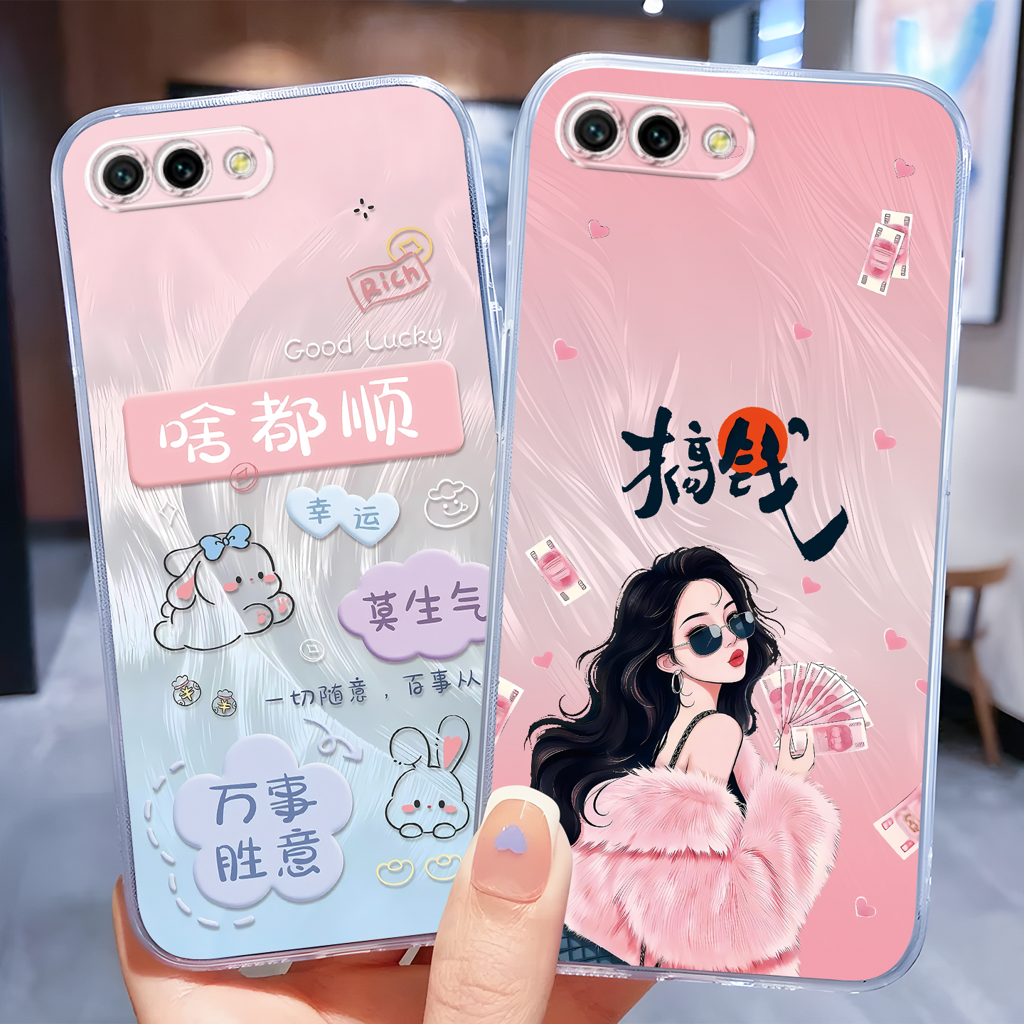 适用于华为荣耀10肌肤手感手机壳