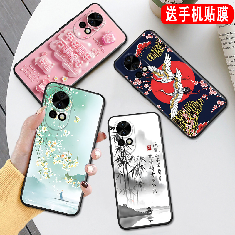 磨砂潮壳 防摔软套 精美彩绘