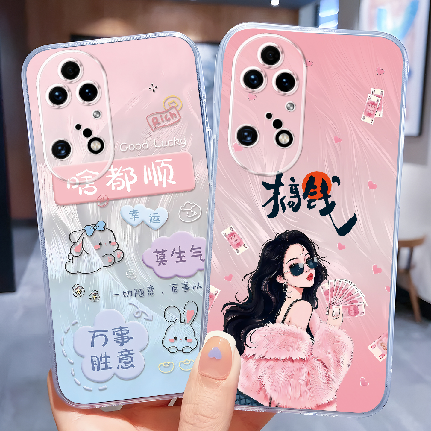 适用于华为p50pro时尚新款保护套