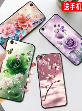 秋昊适用于vivox6Plus手机壳x6splus软VIVO X6S puls插画x6splusd潮牌X6SP防摔v1v0叉六p后壳SplusL商务vibox