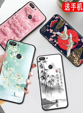 秋昊适用于华为畅享7s个性创意huawei网红手机壳fig-al00唯美古风cx7s保护套fig-tl10全包防摔。唱响7s新款in