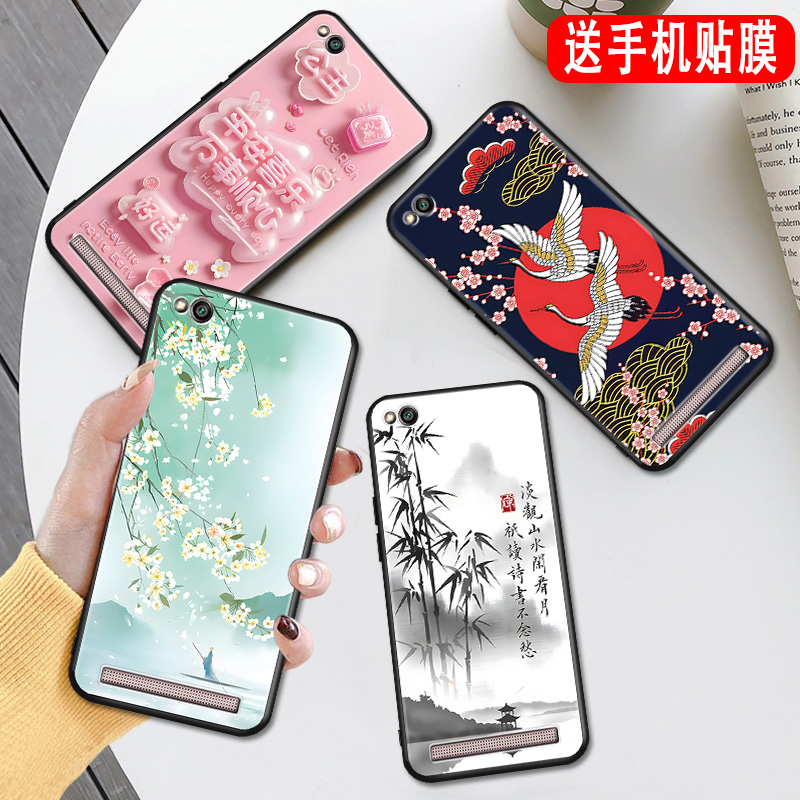 新品潮壳 防摔软套 精美彩绘