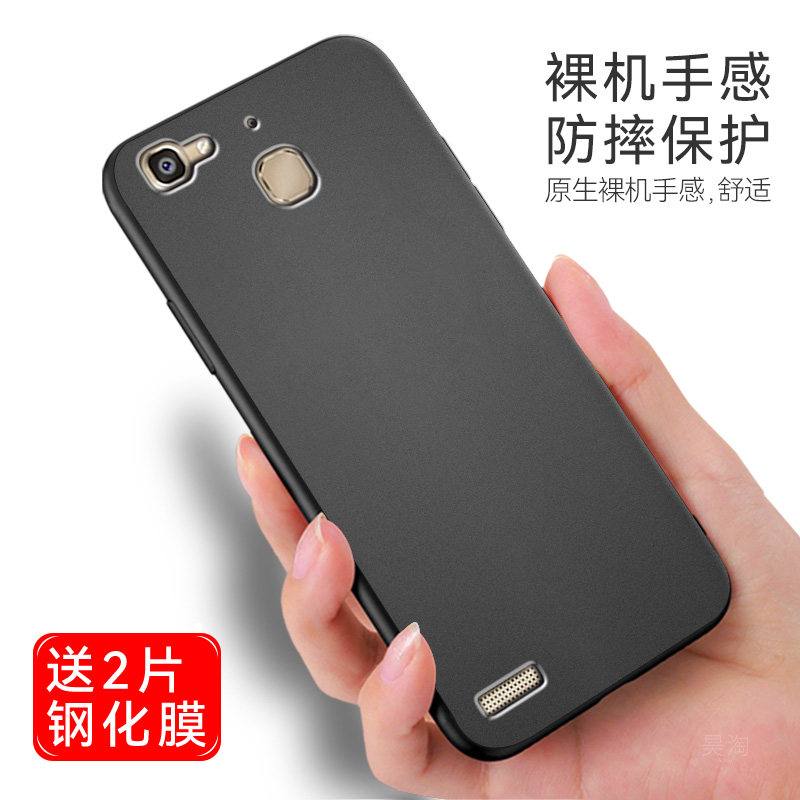 0寸个性tagcl00磨砂tagtl00时尚女tga一aloo防摔保护套