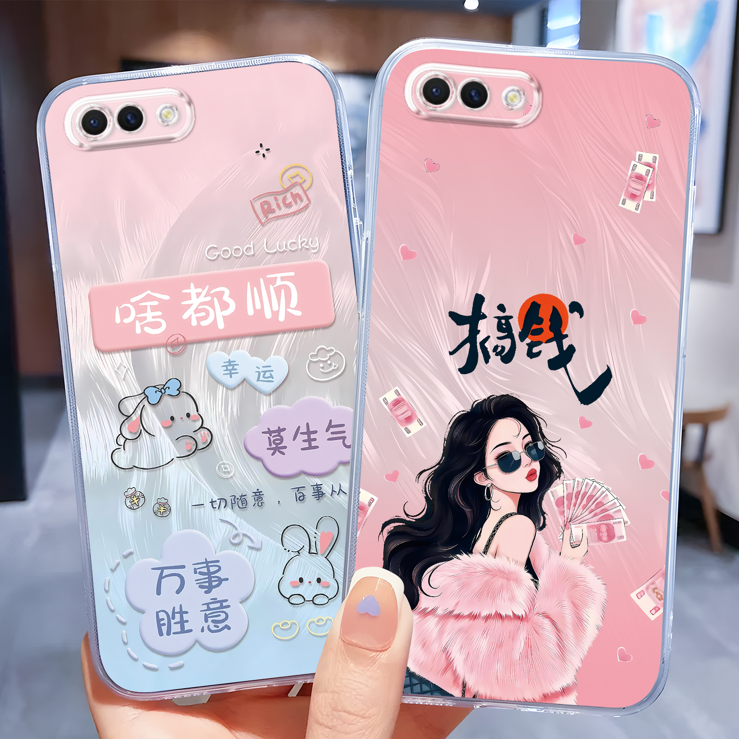 适用于oppoa54g肌肤手感手机壳