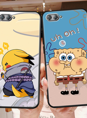 秋昊适用于华为荣耀V10手机壳BKL-AL00爆款。tl10防摔bklal00软壳honorv10全包hon0r磨砂v十创意hnonr保护套v