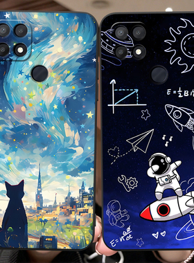 秋昊适用于oppoa15s高质感cph2179新款手机壳A15s全包设计opopa15s保护硅胶套。欧珀aI5s时尚吸睛CPH2179防摔