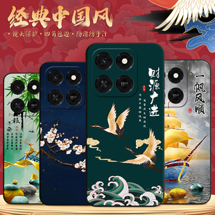 荣誉paly10t中式 an10一帆风顺6.8寸防摔软套honorplay10T精美彩绘 名族风 log 秋昊适用于荣耀play10t手机壳