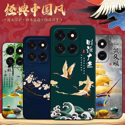 适用于荣耀play10t微磨砂手机壳