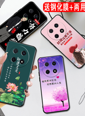 秋昊适用于华为畅享70pro手机壳CTR一AL20保护套CTRAL畅想新款创意磨砂外壳70P新品个性Por全包防摔Pr0荣耀男