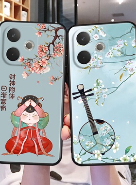 秋昊适用于oppoa5活力版新款手机壳pkv110时尚6.67寸新中式oopoa5活力版pkv11o网红爆款。软外壳opop全包防摔