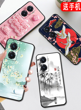 秋昊适用于vivoy77手机壳viviy77硅胶viv0 y77网红保护套viov y77彩绘v2219a简约新款voivy77文字vovo y77唯