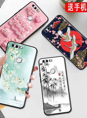 秋昊适用于荣耀8手机壳honor 8小清新frd-al10网红情侣huawei保护套。荣誉8全包防摔h0nor8日韩小众ins唯美创