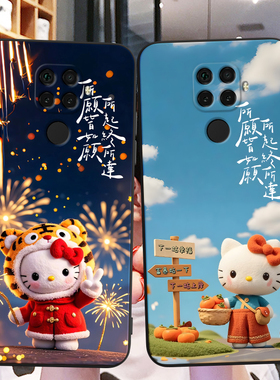 秋昊适用于华为nova5iPro热卖爆款手机壳nova5z防摔保护饶spn-al00高颜值mate30lite动漫彩绘华为nova5ipro时