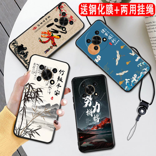 磨砂彩绘 防摔软壳 送精美赠品