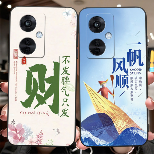唯美浪漫古风适用oppok11x手机壳