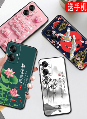 秋昊适用于红米13C新款防摔手机壳redmi13r简约时尚气质23124rn87c小众高级感红米13c 5g网红男女保护套redmi