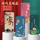 荣誉x10唯美风tel an00a中国风huawei文字创意 an00彩绘honor x10保护套tel 秋昊适用于荣耀x10手机壳honor