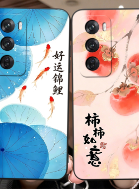 秋昊适用opporeno12pro手机壳PJW110新款PJW1l0黑边pjw110高级感0pp0rneo12pr0保护套Ren012pro风景画外壳潮